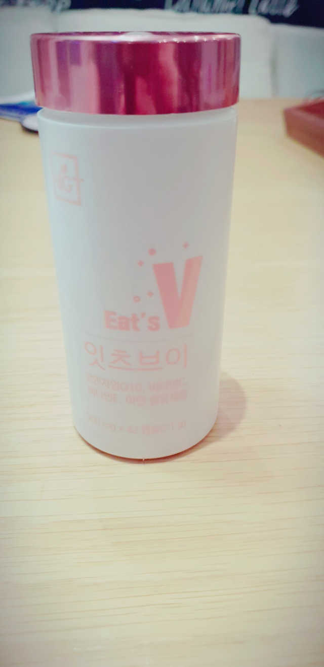 네츄럴굿띵스 잇츠브이 업그레이드 42캡슐 리뷰 사진