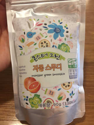 강경민님이 올린 리뷰 사진 3