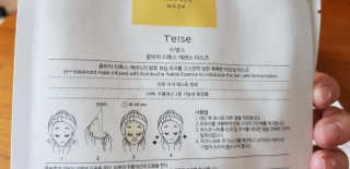 재미부부님이 올린 리뷰 사진 4