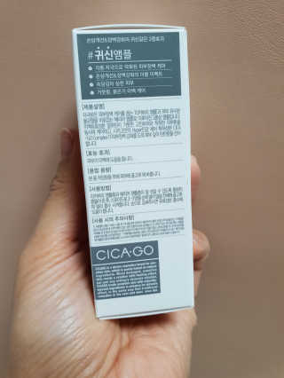 쯀맘님이 올린 리뷰 사진 3