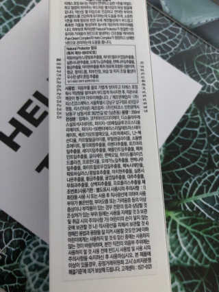 sodia35님이 올린 리뷰 사진 3