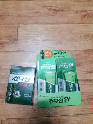 띵동님이 올린 리뷰 사진 3