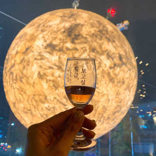 [지금 보고싶다 천호점] 20000원 상당 메뉴이용권 — 5점을 준 리뷰어가 2019년 11월 올린 사용 사진