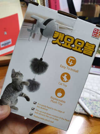 좋아님이 올린 리뷰 사진 3