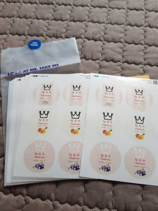 핑크레몬님이 올린 리뷰 사진 1