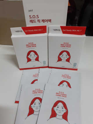 자이엘 S.O.S 레드 칙 케어팩 2 Box — 5점을 준 리뷰어가 2020년 1월 올린 사용 사진