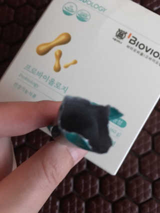 스카이킴님이 올린 리뷰 사진 2