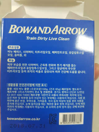 다솜이마마님이 올린 리뷰 사진 4