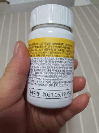 삼꽃단하나님이 올린 리뷰 사진 4