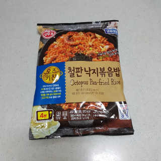 킴님이 올린 리뷰 사진 3