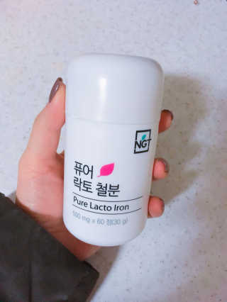 네츄럴굿띵스 퓨어 락토 철분 60일분 — 4.67점을 준 리뷰어가 2018년 2월 올린 사용 사진