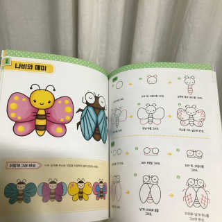 itaewontowner님이 올린 리뷰 사진 2