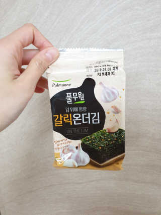 소영님이 올린 리뷰 사진 1