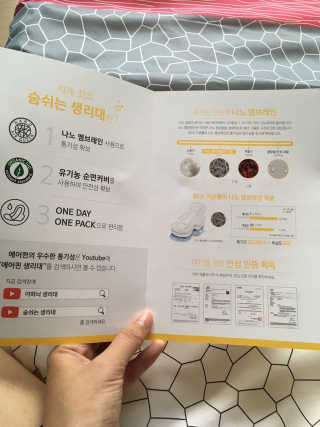 마리아나님이 올린 리뷰 사진 3