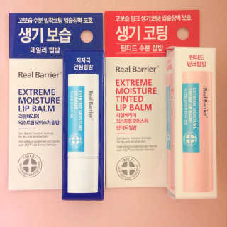 redhairskincare님이 올린 리뷰 사진 1