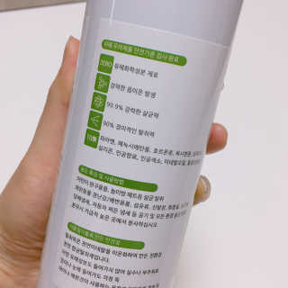 Nan.nani님이 올린 리뷰 사진 3