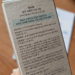 쑤기님이 올린 리뷰 사진 4