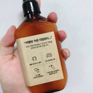37도 어떤 숙소도 내 방처럼 깨끗하게,여행걱정제로 — 5점을 준 리뷰어가 2019년 8월 올린 사용 사진