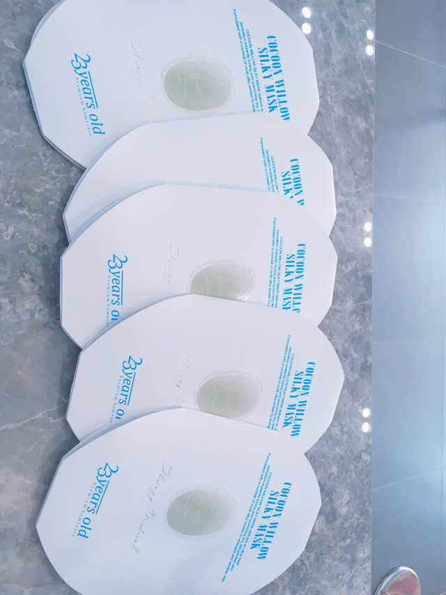 코쿤 윌로우 실키 마스크 리뷰 사진