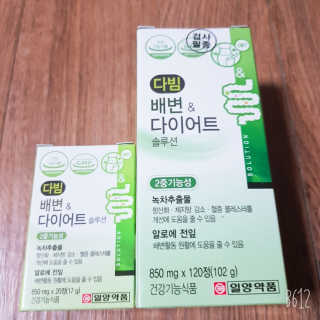 김상우님이 올린 리뷰 사진 2