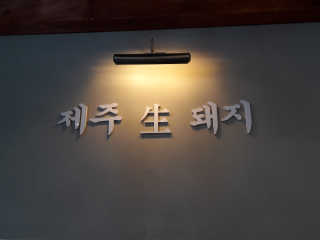 jpurej님이 올린 리뷰 사진 4