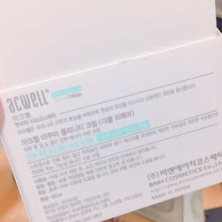 정수민님이 올린 리뷰 사진 2