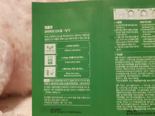 YuriChoi님이 올린 리뷰 사진 3