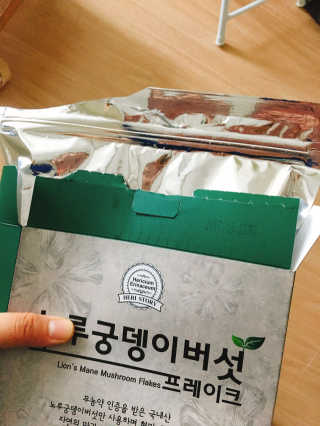 hyeminssi님이 올린 리뷰 사진 2