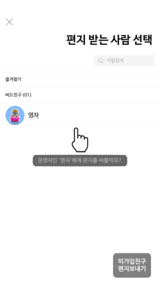 스라구님이 올린 리뷰 사진 2