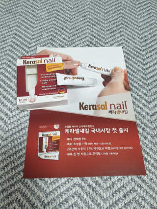 권지영님이 올린 리뷰 사진 2