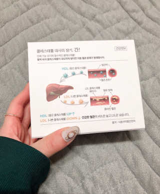 메디포스트 모비타 메디칸플러스 — 5점을 준 리뷰어가 2018년 12월 올린 사용 사진