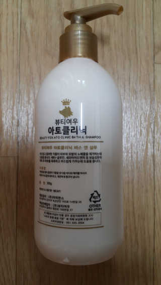 자유로운영혼님이 올린 리뷰 사진 2