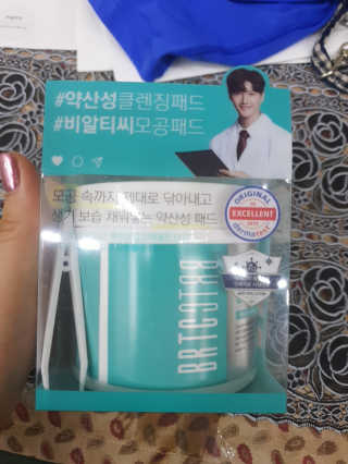 꾹꾹이님이 올린 리뷰 사진 1