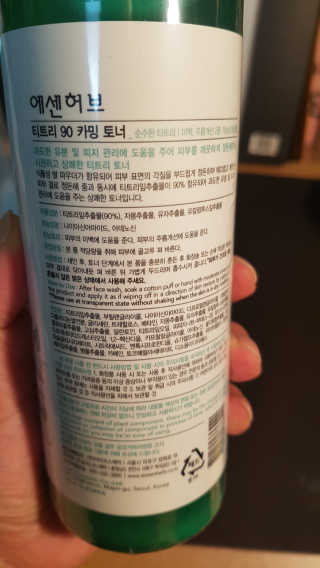 뽀오오옹님이 올린 리뷰 사진 3