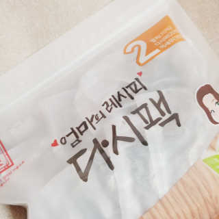 LoveLoveNa님이 올린 리뷰 사진 4