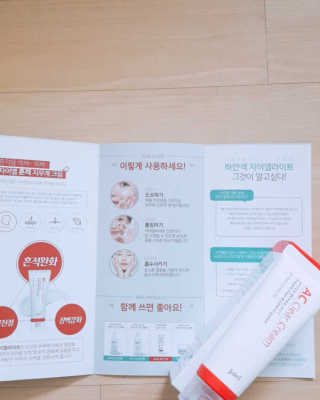 해림님이 올린 리뷰 사진 1