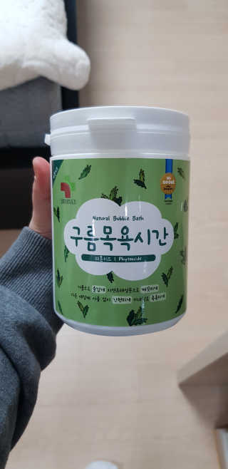 한결맘님이 올린 리뷰 사진 1