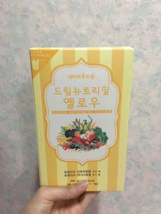 네이처드림 드림뉴트리밀 핑크,그린,옐로 — 5점을 준 리뷰어가 2018년 4월 올린 사용 사진