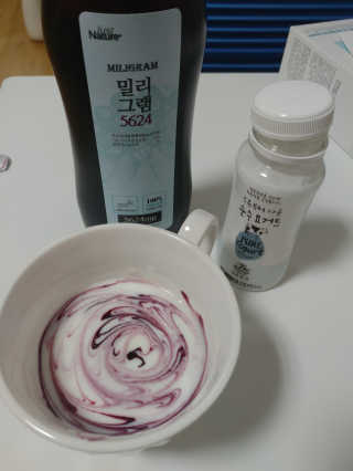 송은선님이 올린 리뷰 사진 1