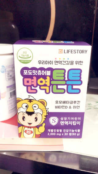 이쁘닝님이 올린 리뷰 사진 1