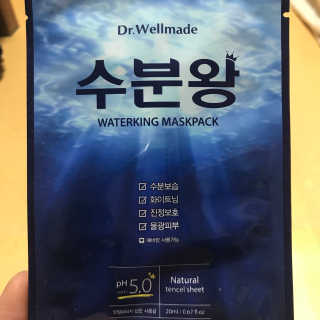 닥터웰메이드 수분왕 — 4점을 준 리뷰어가 2018년 5월 올린 사용 사진