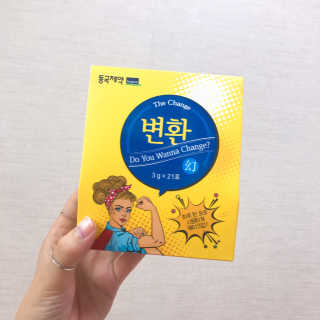 choyi님이 올린 리뷰 사진 1