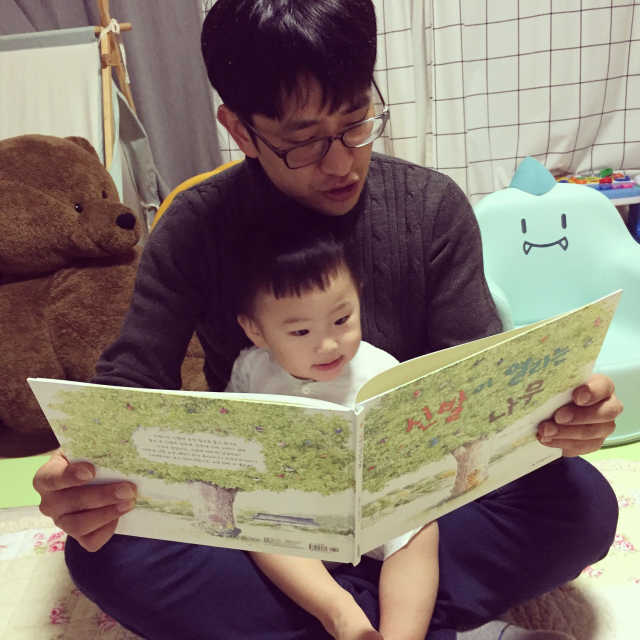 신발이 열리는 나무 리뷰 사진