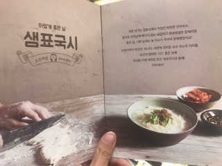 예찬맘님이 올린 리뷰 사진 2