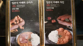 chowanowano님이 올린 리뷰 사진 3