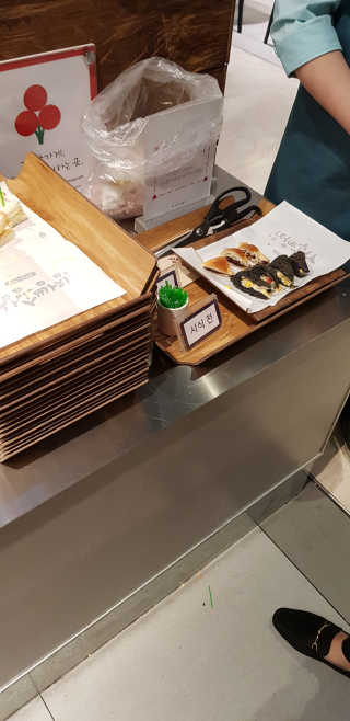 멋쟁이 맘♡님이 올린 리뷰 사진 4