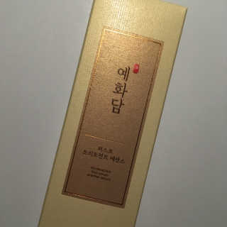맬윰님이 올린 리뷰 사진 3