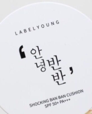 한나님이 올린 리뷰 사진 2