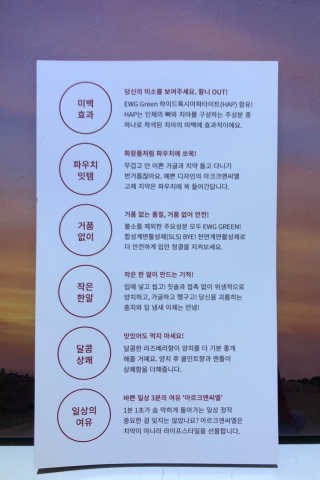 아르크앤씨엘 고체치약 1+1 — 4점을 준 리뷰어가 2019년 10월 올린 사용 사진