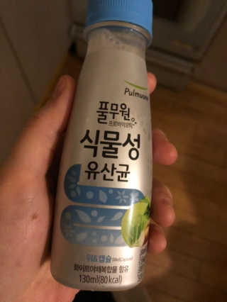 이은혜님이 올린 리뷰 사진 2